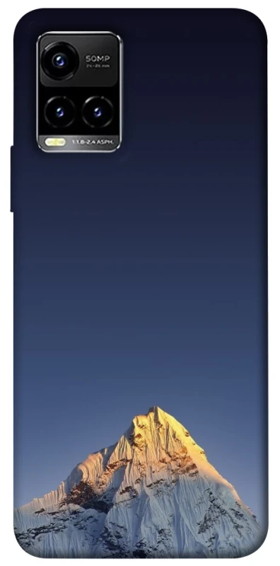 Чохол на Vivo Y21 / Y33s Sky mountains фото 1 з 1