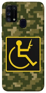 Чехол на Samsung Galaxy M31 Strongman фото 1 из 1