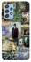 Чохол на Samsung Galaxy A52 4G / A52 5G Art collage ver.4 фото 1 з 1