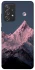 Чохол на Samsung Galaxy A52 4G / A52 5G Pink mountain фото 1 з 1