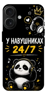 Чехол на Apple iPhone 17 (6.3") У навушниках 24/7 фото 1 из 1