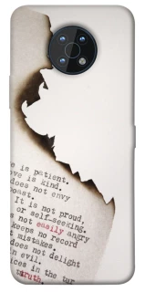 Чохол на Nokia G50 Вірші фото 1 з 1