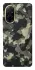 Чехол на Xiaomi Redmi A5 (Europe version) Camouflage v10 фото 1 из 1