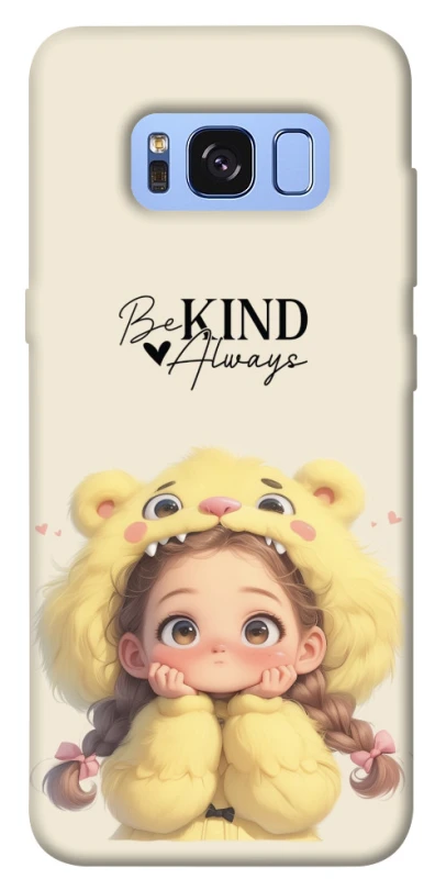 Чохол на Samsung G950 Galaxy S8 Be kind фото 1 з 1