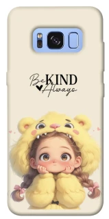 Чохол на Samsung G950 Galaxy S8 Be kind фото 1 з 1