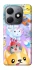 Чохол на TECNO Spark 20 Adopt Me Rainbow Pet Parade фото 1 з 1