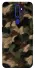 Чохол на Oppo A5 (2020) / Oppo A9 (2020) Camouflage v30 фото 1 з 1