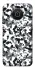 Чехол на Nokia X10 / X20 Camouflage v14 фото 1 из 1