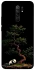Чохол на Xiaomi Redmi 9 Panda and tree фото 1 з 1