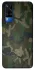 Чехол на Vivo Y51a camouflage v1 фото 1 из 1