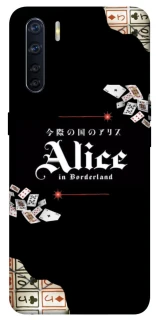 Чохол на Oppo A91 Alice in Borderland ver.8 фото 1 з 1
