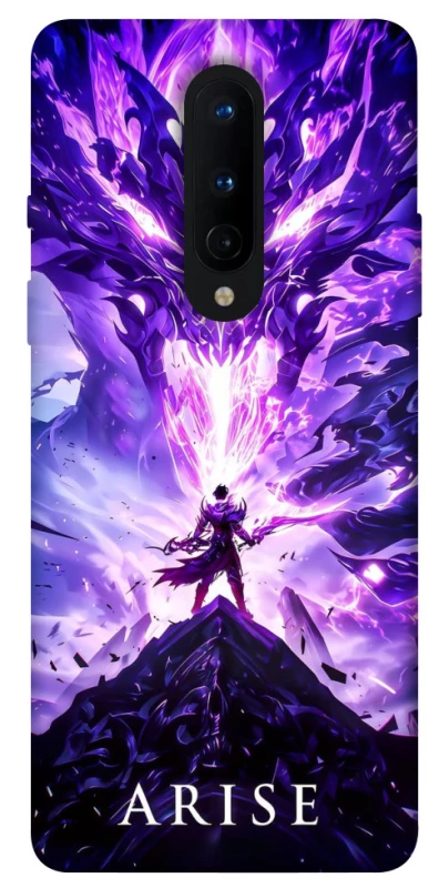 Чохол на OnePlus 8 Solo Leaving фото 1 з 1