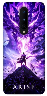 Чохол на OnePlus 8 Solo Leaving фото 1 з 1