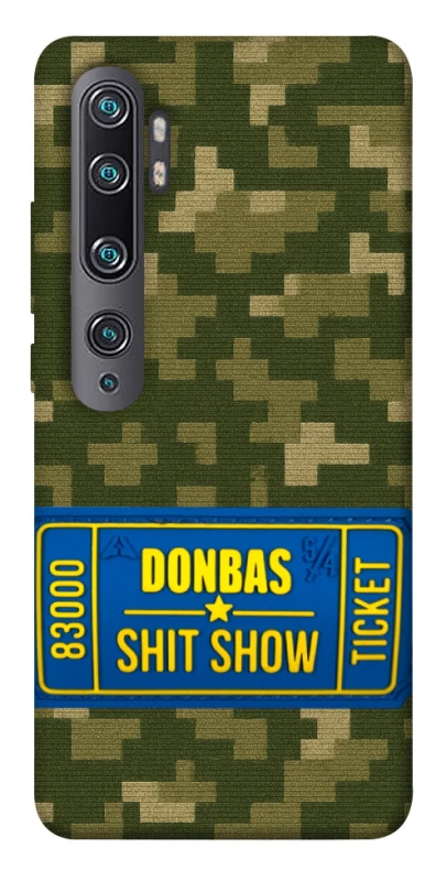 Чехол на Xiaomi Mi Note 10 / Note 10 Pro / Mi CC9 Pro Donbas ticket фото 1 из 1