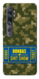 Чехол на Xiaomi Mi Note 10 / Note 10 Pro / Mi CC9 Pro Donbas ticket фото 1 из 1