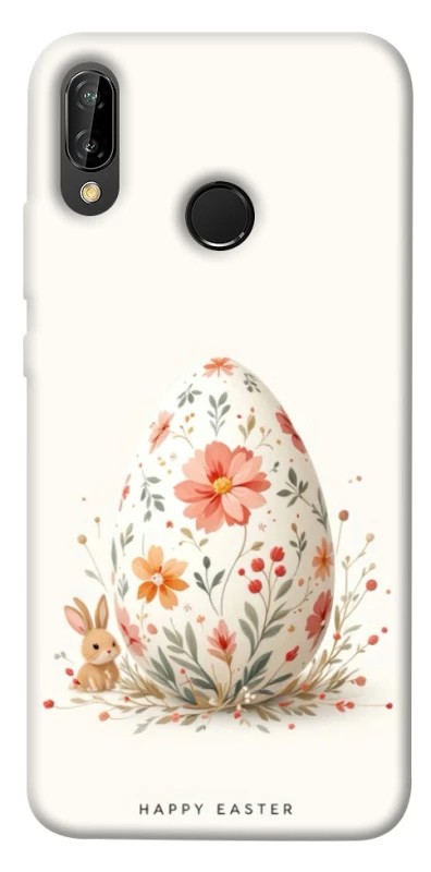 Чехол на Huawei P20 Lite Easter ver.3 фото 1 из 1