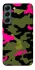Чохол на Samsung Galaxy S22 Camouflage v29 фото 1 з 1
