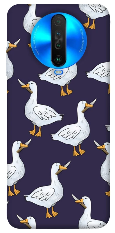 Чохол на Xiaomi Poco X2 Гуси з претензією фото 1 з 1