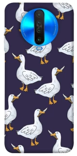 Чехол на Xiaomi Poco X2 Гуси с претензией фото 1 из 1