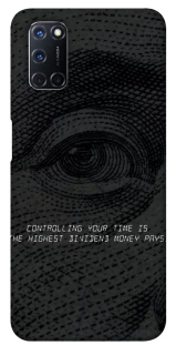 Чохол на Oppo A52 / A72 / A92 Контроль фото 1 з 1