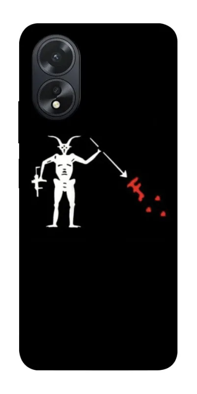 Чехол на Oppo A38 Military фото 1 из 1