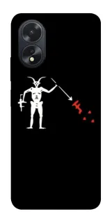Чехол на Oppo A38 Military фото 1 из 1