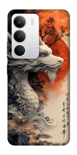 Чохол на Realme C71 white dragon фото 1 з 1