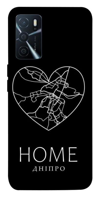 Чохол на Oppo A16s / A16 Дніпро Home фото 1 з 1