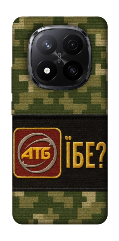 Чехол на Xiaomi Redmi Note 14 Pro+ 5G Абб фото 1 из 1