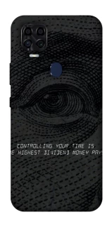 Чехол на ZTE Blade v2020 Контроль фото 1 из 1