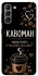 Чохол на Samsung Galaxy S21 Кавоман фото 1 з 1