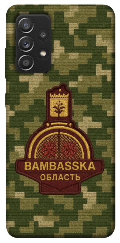 Чохол на Samsung Galaxy A52 4G / A52 5G Bambaska фото 1 з 1