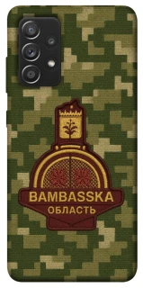 Чохол на Samsung Galaxy A52 4G / A52 5G Bambaska фото 1 з 1