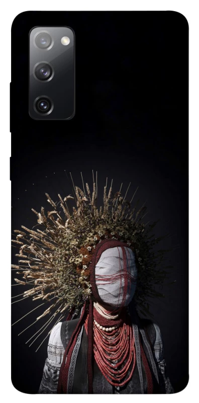 Чохол на Samsung Galaxy S20 FE Мотанка фото 1 з 1