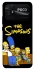 Чехол на Xiaomi Poco C40 The Simpsons фото 1 из 1
