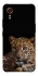 Чохол на Samsung Galaxy Xcover7 Leopard v4 фото 1 з 1