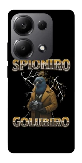 Чехол на Xiaomi Redmi Note 13 Pro 4G Spioniro Golubiro фото 1 из 1