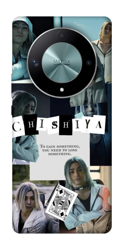 Чохол на Huawei Magic6 Lite Alice in Borderland ver.4 фото 1 з 1