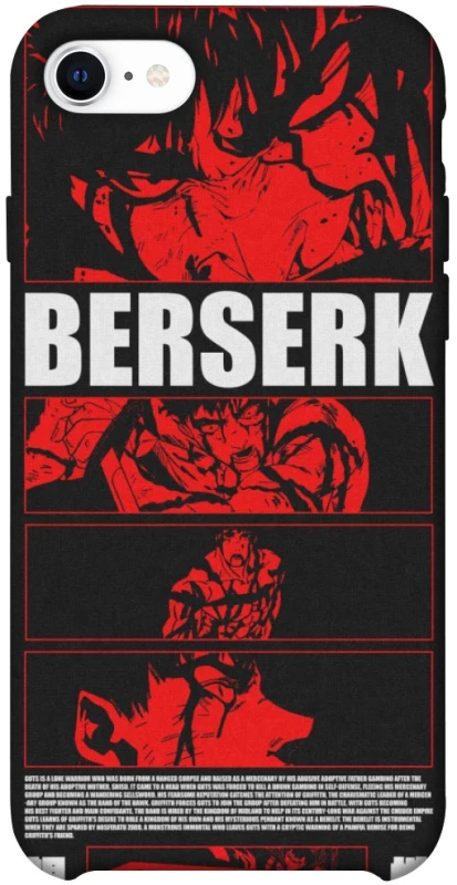 Чехол на Apple iPhone SE (2020) Berserk poster фото 1 из 1