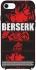 Чехол на Apple iPhone SE (2020) Berserk poster фото 1 из 1