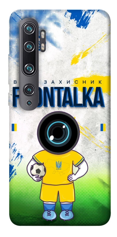 Чехол на Xiaomi Mi Note 10 / Note 10 Pro / Mi CC9 Pro Фронталка №99 v3 фото 1 из 1