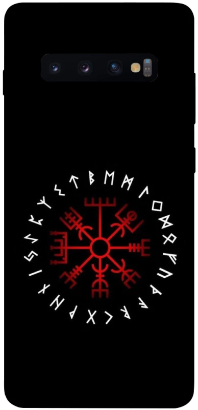 Чохол на Samsung Galaxy S10+ Рунічне коло фото 1 з 1