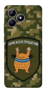 Чохол на Realme Note 50 5G Обмежено придатний фото 1 з 1