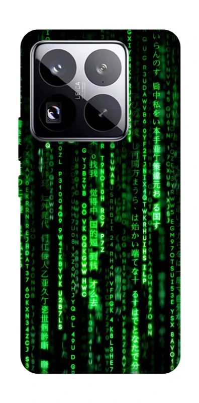 Чехол на Xiaomi 15 Pro Matrix Code фото 1 из 1