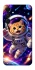Чехол на Samsung Galaxy A17 4G/5G Space Cat фото 1 из 1