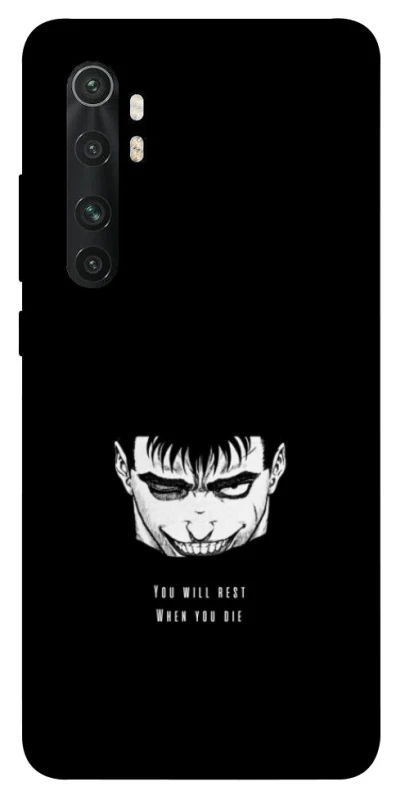 Чохол на Xiaomi Mi Note 10 Lite You will rest фото 1 з 1