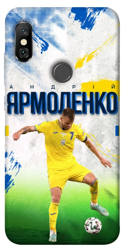 Чехол на Xiaomi Redmi Note 6 Pro Ярмоленко №7 фото 1 из 1