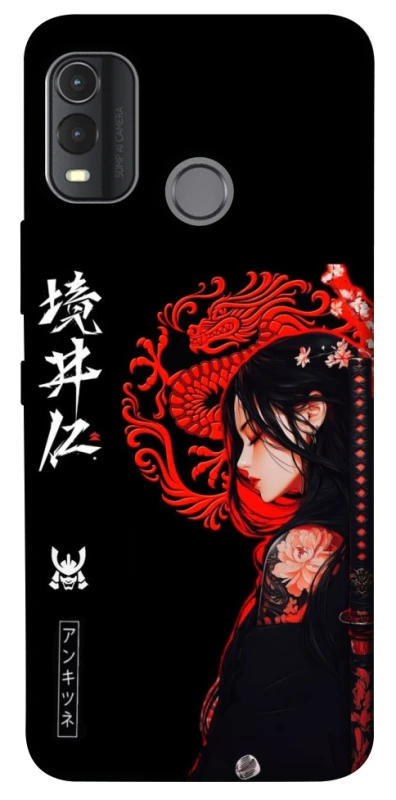 Чохол на Nokia G11 Plus Red Dragon фото 1 з 1