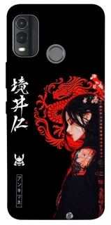 Чохол на Nokia G11 Plus Red Dragon фото 1 з 1