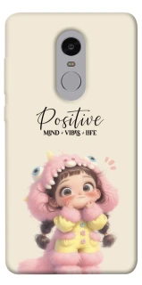 Чехол на Xiaomi Redmi Note 4X / Note 4 (Snapdragon) Positive фото 1 из 1